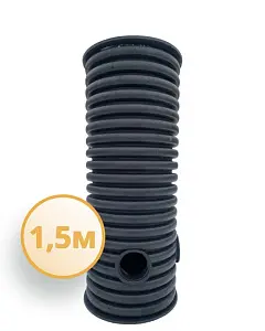 Дренажный колодец d400 h1500 с черной крышкой (отводы 110 мм) 1